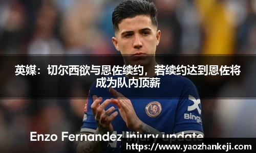 Bsport手机版