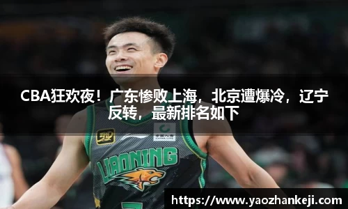 Bsport手机版