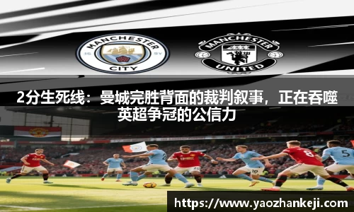 Bsport手机版