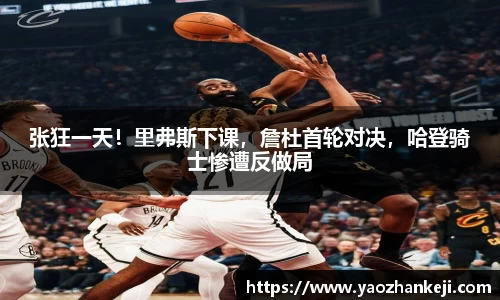 Bsport手机版