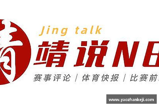 发现Bsport手机版